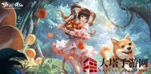 《梦幻新诛仙》2022童趣节活动玩法攻略