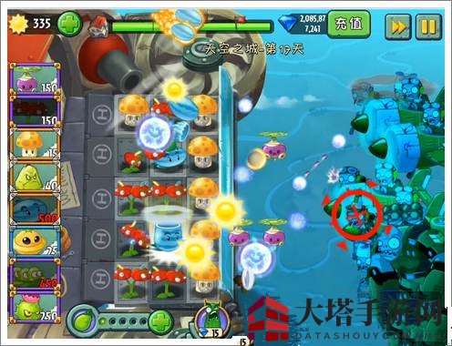 《植物大战僵尸2》天空之城第十七关攻略