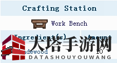 《泰拉瑞亚》手机版暗影短木弓介绍