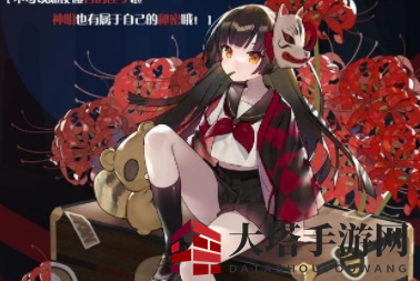 《灵魂潮汐》朔耶真子强度一览