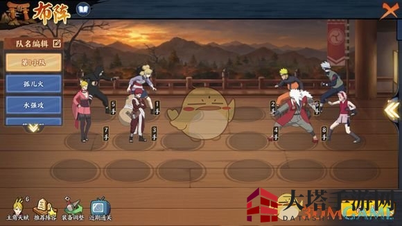 《火影忍者OL》8-1挑战：鸣自来也师徒副本通关攻略，阵容搭配与策略解析