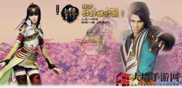 《画江湖之杯莫停》手游钻石宝库攻略：轻松获取，畅游无忧！