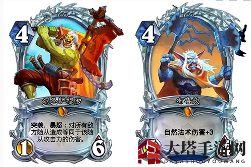 《炉石传说》钻石卡获取攻略