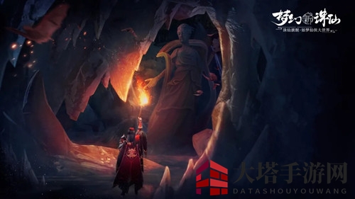 《梦幻新诛仙》洞天探秘开放时间介绍