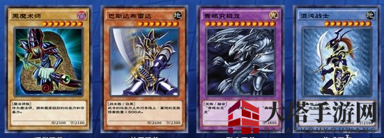 《游戏王：决斗链接》沼地魔神王介绍