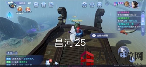 《梦幻新诛仙》探灵昌合城玩法攻略