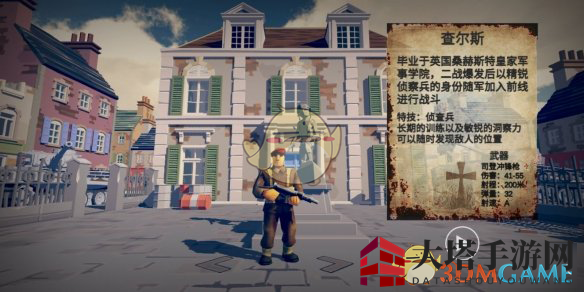 《梦回战场》手游攻略：揭秘高级击杀技巧，轻松提升战斗力