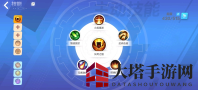 《火炬之光：无限》s2圣枪灰烬之锤BD推荐