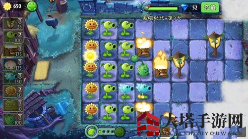《植物大战僵尸2》黑暗时代第三关攻略
