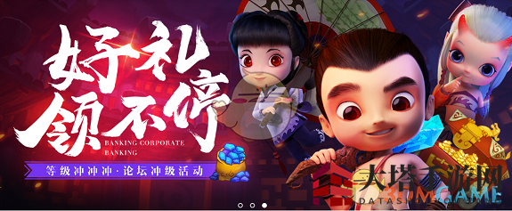 《灵妖记》盘点：绝世拍档技能揭秘，谁才是战场最强助力？