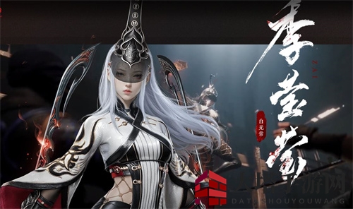 《永劫无间》季莹莹打法攻略
