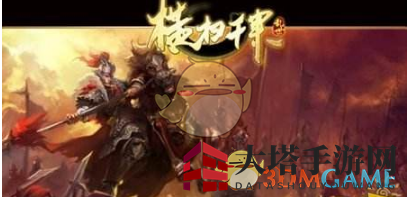 《横扫千军》皇城争霸玩法攻略