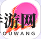 《欢乐球吃球》炎戟吕布精灵图鉴