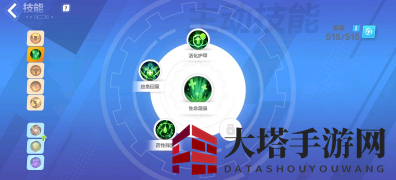 《火炬之光：无限》s2圣枪灰烬之锤BD推荐