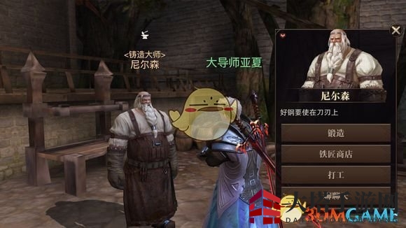 《猎魂觉醒》打造个性化装备，探索进化奥秘