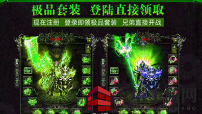 《毒液传奇》打金准备攻略