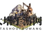 《热血群英传》资源型建筑全景展示