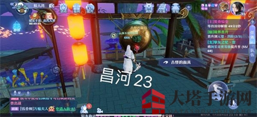 《梦幻新诛仙》探灵昌合城玩法攻略