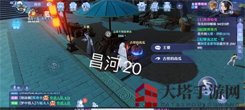 《梦幻新诛仙》探灵昌合城玩法攻略