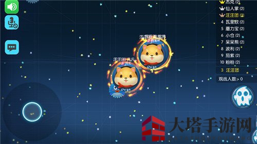 《欢乐球吃球》乱斗道具解析 队友配合技巧