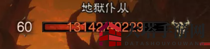 《暗黑破坏神：不朽》怪物分类全景