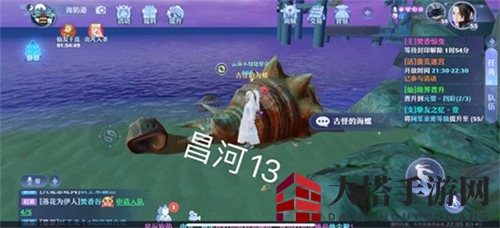 《梦幻新诛仙》探灵昌合城玩法攻略