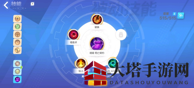 《火炬之光：无限》s2圣枪灰烬之锤BD推荐