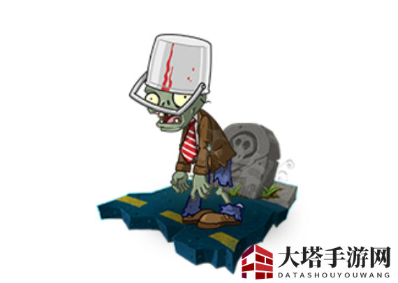 《植物大战僵尸2》铁桶僵尸介绍