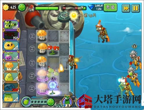 《植物大战僵尸2》天空之城第十五关攻略