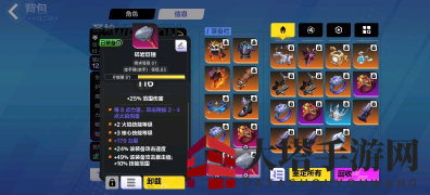 《火炬之光：无限》s2圣枪灰烬之锤BD推荐