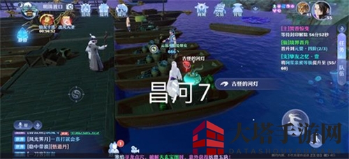 《梦幻新诛仙》探灵昌合城玩法攻略