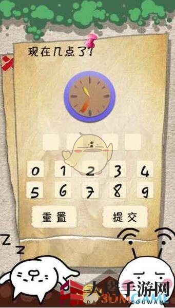 《有种你就来》手游通关攻略汇总