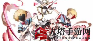 《白夜极光》Alice爱丽丝技能装备效果一览
