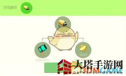 《球球大作战》超光速T2合成攻略：独门秘籍助你轻松驾驭神器
