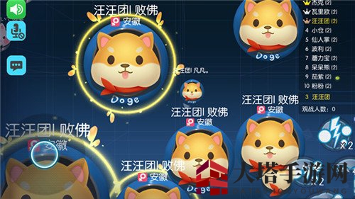 《欢乐球吃球》乱斗道具解析 队友配合技巧