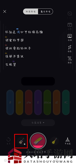 《猫爪弹唱》乐器解锁方法