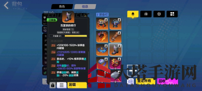 《火炬之光：无限》s2圣枪灰烬之锤BD推荐