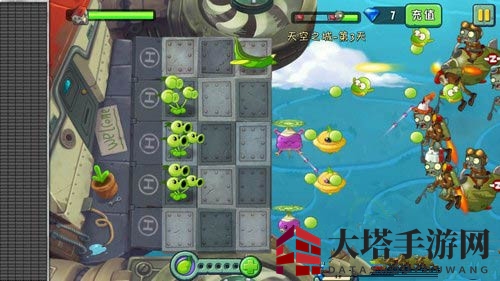 《植物大战僵尸2》天空之城第三关攻略