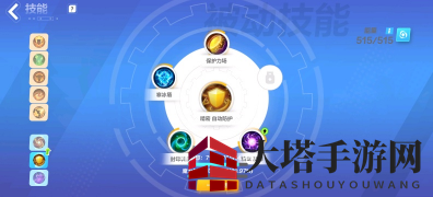 《火炬之光：无限》s2圣枪灰烬之锤BD推荐