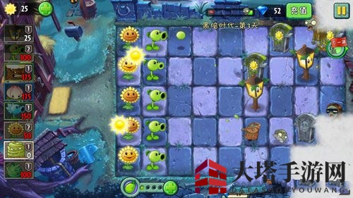 《植物大战僵尸2》黑暗时代第三关攻略