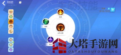 《火炬之光：无限》s2圣枪灰烬之锤BD推荐