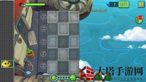 《植物大战僵尸》天空之城：四神将助阵，战力飙升通关攻略