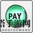 《机甲爱丽丝》Gear Pay物品介绍