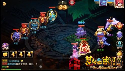 《梦幻西游手游》红尘试炼鬼将篇玩法说明介绍