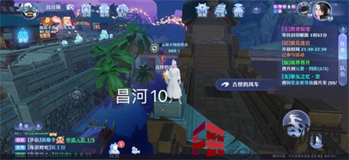 《梦幻新诛仙》探灵昌合城玩法攻略