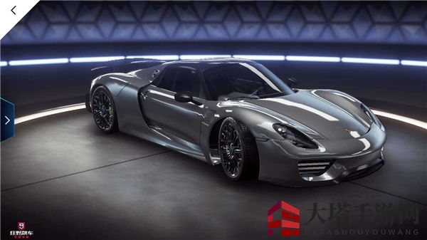 《狂野飙车9：竞速传奇》S车Porsche 918 Spyder属性详解