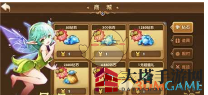 《永恒之歌》资源搜集秘籍大公开