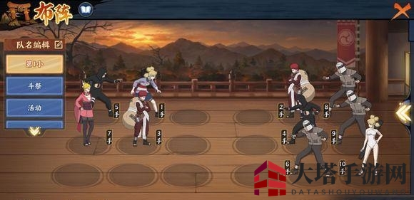 《火影忍者OL》手游英雄副本5-16攻略