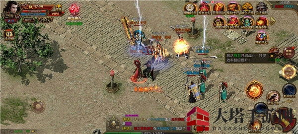 《爆装传奇》下载宝地揭秘