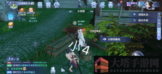 《梦幻新诛仙》小池镇探灵任务完成攻略